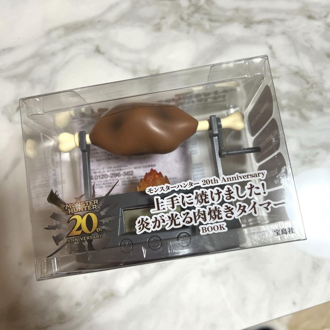 モンスターハンター20th　上手に焼けました！炎が光る肉焼きタイマー　3個 イーカプコン |モンスターハンター20th Anniversary 上手に焼けました